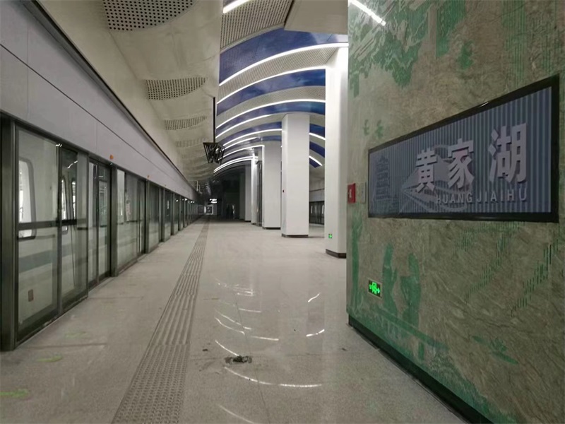 山東白麻地鋪